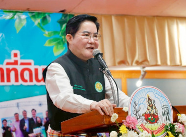 โครงการอบรมหมอดินอาสา กรมพัฒนาที่ดิน ปีงบประมาณ พ.ศ. 2568 ... พารามิเตอร์รูปภาพ 25